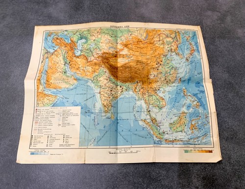 Mappa politica fisica - e,