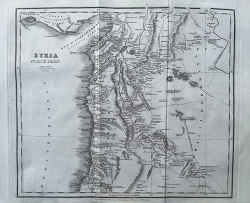 Mappa antica 1845 - siria,