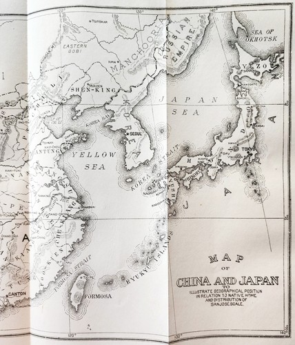 1903 mappa cina - e, giappone