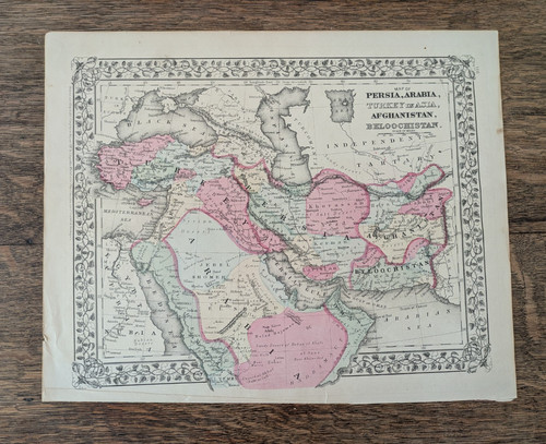 Original 1881 persia turkey - original, &