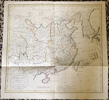 1785 Antica mappa della Cina
