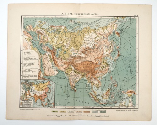 1910s imperial russian - imperial, antique