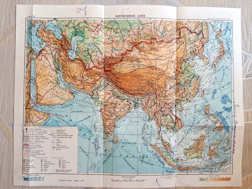 Vintage map asia physical - asia,